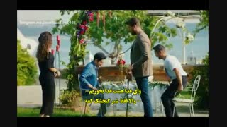 پرنده سحر خیز قسمت 43