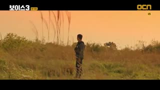 فصل سوم سریال صدا قسمت 6 + زیرنویس فارسی