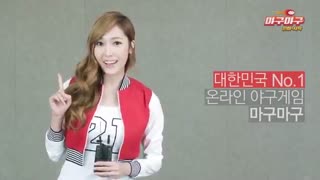 تبلیغ خیلی قشنگ از snsd