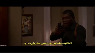 دانلود فیلم کاپیتان مارول Captain Marvel 2019 با زیرنویس فارسی چسبیده