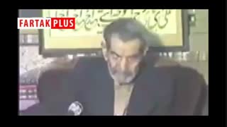 شعرخوانی استاد شهریار در وصف حضرت علی(ع)