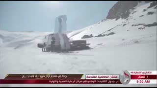 گزارش خبری  از پیست اسکی دولت آباد  (شیرباد)