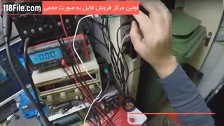تعمیرات تخصصی موبایل - 09130919448