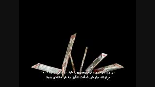 آشنایی با در و پنجره دوجداره upvc