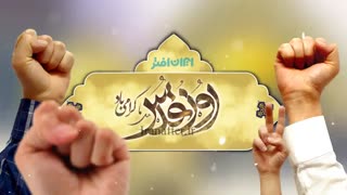 دانلودپروژه آماده افترافکت روز قدس