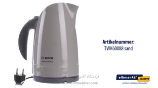 Bosch Electric Kettle TWK6L132 کتری برقی بوش مدل