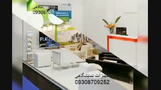 اجاره تجهیزات نمایشگاهی / نیم ست نمایشگاهی