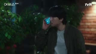 قسمت هشتم سریال کره ای Abyss 2019 - با زیرنویس فارسی