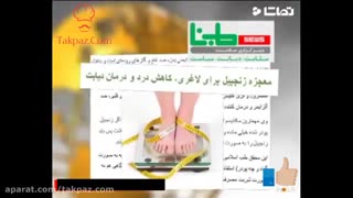 فروش آسیاب صنعتی عطاری | آسیاب ادویه کوچک خانگی | خواص ادویه جات تازه
