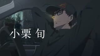 تریلر انیمه Weathering With You - سایت سه گوش