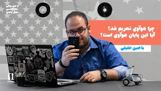 تحریم های آمریکا علیه هوآوی