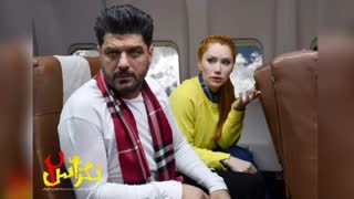 فیلم سینمایی تگزاس2