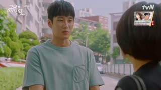 سریال زندگی خصوصی او قسمت 15 + زیرنویس فارسی