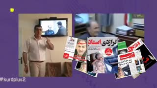 ابهام در اعتراف آقای شهردار به قتل میترا استاد