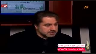 سالهای دور از خانه قسمت 6 (ایرانی) | دانلود قسمت ششم سریال شاهگوش 2 (رایگان)