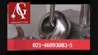 دستگاه روکش زن شکلات