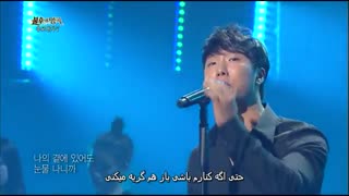 As I Live (SALDAGA) ___ Let `s Live ___ Kim Jin Ho ___ Farsi Sub