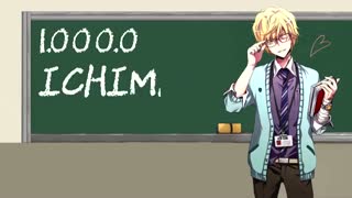 Nightcore - Counting!! ft. Google Translate