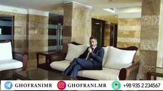 آموزش مشاورین املاک (تفاوت بین مبایعه نامه و قولنامه)