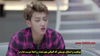 قسمت دهم سریال درخشانترین ستاره در آسمان +  زیرنویس فارسی چسبیده