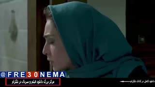 دانلود رایگان فیلم خانه دیگری با کیفیت4K|فیلم خانه دیگری|دانلود فیلم خانه دیگری4K