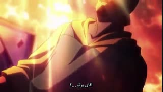 انیمه چشمها قسمت 1
