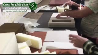 فیلم تولید جلد لوح تقدیر توسط مجموعه بهار گیفت