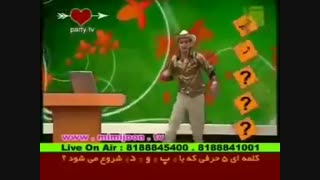 رقص بیژن بنفشه خواه