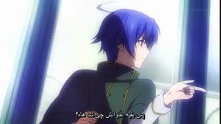 انیمه چشمها قسمت 5