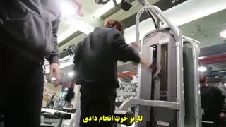 قسمت دوم VLOG بکهیون + زیرنویس فارسی چسبیده