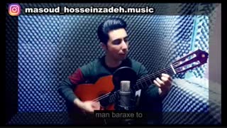 من برعکس تو