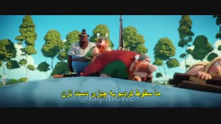 Asterix.Le.secret.de.la.potion.magique.2018  زیرنویس  چسبیده فارسی