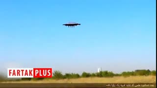 از ساخت بشقاب پرنده تا معجزه زنده شدن مونالیزا در تازه‌ترین اخبار فناوری