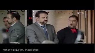 دانلود سریال سالهای دور از خانه قسمت 6 (َشاهگوش 2)| قسمت 6 سریال سالهای دور از خانه (نماشا)