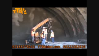 اجرای بتن پاشی در دیواره تونل | پیمانکار بتن پاشی