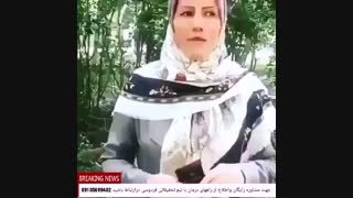 آلژری وآسم