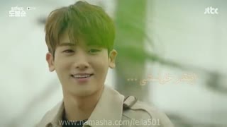میکس سریال زن قوی دو بونگ سون