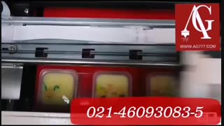 دستگاه پرینتر قهوه