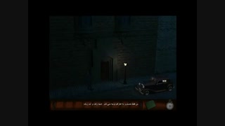 6 دقیقه گیم پلی بازی ایرانی کارآگاه علوی:قتل خانم روژان Informer Alavi برای کامپیوتر