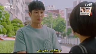 قسمت پانزدهم سریال کره ای زندگی خصوصی او+زیرنویس چسبیده Her Private Life با بازی پارک مین یانگ و کیم جه ووک