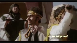 دانلود قسمت پایانی سریال هشتگ خاله سوسکه