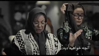 دانلود قسمت پنجم سریال هیولا