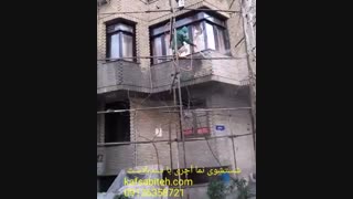 نماشویی آجر-۰۹۱۲۶۳۵۸۷۲۱- شستشوی نمای آجری با طناب