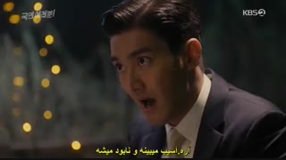 قسمت دوازدهم سریال کره ای همشهریان من +زیرنویس چسبیده My Fellow Citizens با بازی چوی شی وون