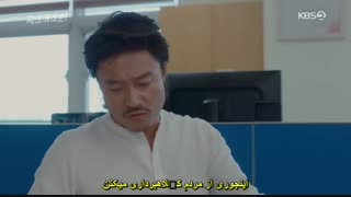 قسمت سیزدهم سریال کره ای همشهریان من +زیرنویس چسبیده My Fellow Citizens با بازی چوی شی وون
