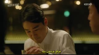 قسمت شانزدهم سریال کره ای همشهریان من +زیرنویس چسبیده My Fellow Citizens با بازی چوی شی وون