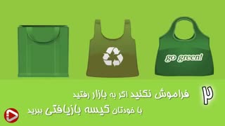 چگونه مادری نمونه باشیم ؟