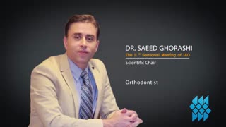 یازدهمین نشست فصلی انجمن ارتودنتیستهای ایران