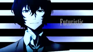 Dazai Osamu - ET [AMV]