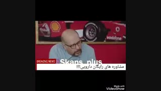 خانوم جلسه ای!!!!